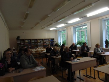 Международная научная конференция IX Лужские научные чтения (22)