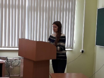 Секция 3. Вопросы экономики (2)