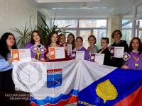 Студенты Лужского института (филиала) на Всероссийском фестивале "Российская студенческая весна"
