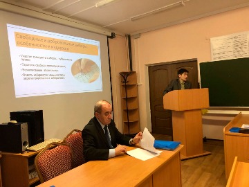 5 декабря 2018 г. Научно-практический семинар «Избирательная система Российской Федерации: вчера, сегодня, завтра»