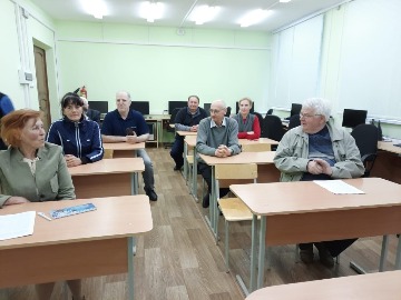 Международная научная конференция IX Лужские научные чтения (14)