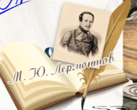 Студентка 1 курса колледжа стала победительницей Всероссийского конкурса чтецов 