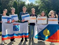 Студенты Лужского института завоевали награды на «Российской студенческой весне»