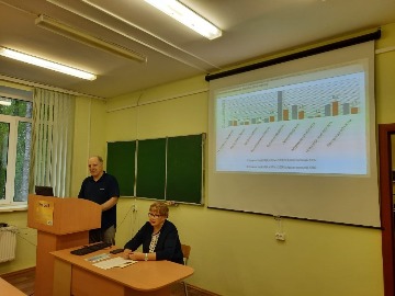 Международная научная конференция IX Лужские научные чтения (15)