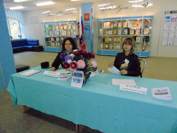 bio_konf2015 (3).jpg