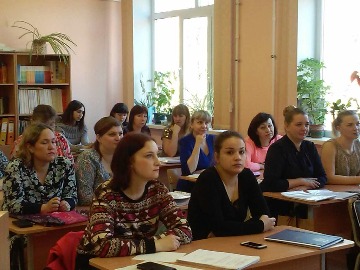 Секция 2. Вопросы педагогичнского образования (1)