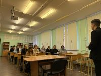 Уроки финансовой грамотности в колледже