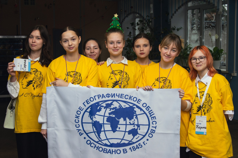 Наши студенты - волонтеры Географического марафона -2025 