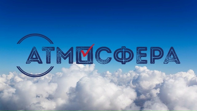 Студентка Лужского филиала - участница федерального этапа Конкурса «Атмосфера» 2025-2026