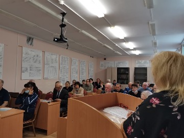 Международная научная конференция IX Лужские научные чтения (4)