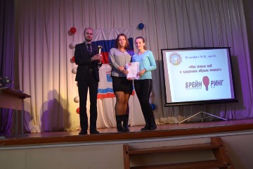 9-Закрытие-1