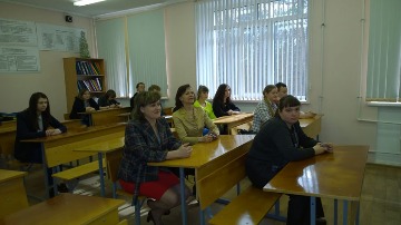 «Актуальные вопросы современного российского общества» СНН – 2015