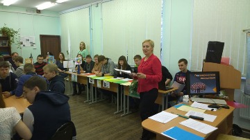  «Географический калейдоскоп» в рамках СНН-2015