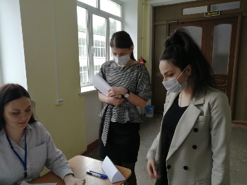 Международная научная конференция IX Лужские научные чтения (1)