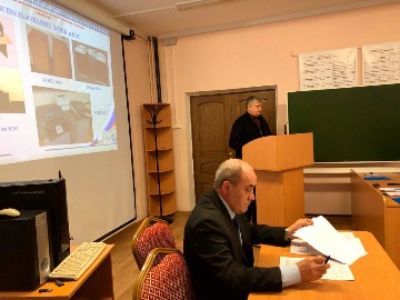 5 декабря 2018 г. Научно-практический семинар «Избирательная система Российской Федерации: вчера, сегодня, завтра»