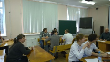 «Актуальные вопросы современного российского общества» СНН – 2015