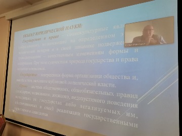 Международная научная конференция IX Лужские научные чтения (9)